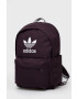 adidas Originals Раница HK2622 - Pepit.bg