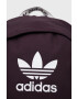 adidas Originals Раница HK2622 - Pepit.bg