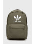 adidas Originals Раница HK2624 - Pepit.bg