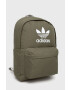 adidas Originals Раница HK2624 - Pepit.bg