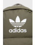 adidas Originals Раница HK2624 - Pepit.bg