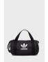 adidas Originals Чанта - Pepit.bg
