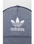 adidas Originals Шапка - Pepit.bg