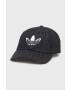 adidas Originals Шапка HE9704 - Pepit.bg