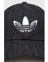 adidas Originals Шапка HE9704 - Pepit.bg