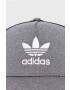 adidas Originals Шапка в бежово от плътен трикотаж - Pepit.bg