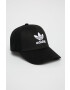 adidas Originals Шапка в черно с изчистен дизайн - Pepit.bg