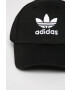 adidas Originals Шапка в черно с изчистен дизайн - Pepit.bg