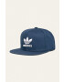 adidas Originals Шапка - Pepit.bg