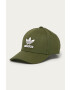 adidas Originals Шапка - Pepit.bg