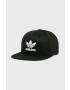 adidas Originals Шапка - Pepit.bg