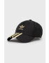 adidas Originals Шапка HD7045 - Pepit.bg