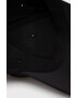 adidas Originals Шапка HD7045 - Pepit.bg