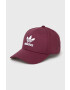 adidas Originals Шапка - Pepit.bg