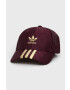 adidas Originals Шапка HD9763 в черно с апликация - Pepit.bg