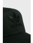 adidas Originals Шапка DV0170. - Pepit.bg