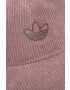 adidas Originals Шапка с козирка - Pepit.bg