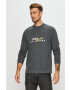 adidas Originals Суичър - Pepit.bg