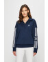 adidas Originals Суичър - Pepit.bg