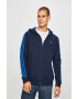 adidas Originals Суичър - Pepit.bg