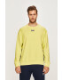 adidas Originals Суичър - Pepit.bg