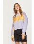 adidas Originals Суичър - Pepit.bg