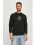 adidas Originals Суичър - Pepit.bg