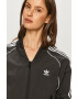 adidas Originals Суичър GN2791 - Pepit.bg