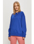 adidas Originals Суичър - Pepit.bg
