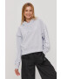 adidas Originals Суичър GN2893 - Pepit.bg