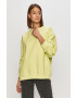 adidas Originals Суичър - Pepit.bg