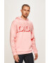 adidas Originals Суичър - Pepit.bg