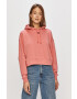 adidas Originals Суичър H13875 - Pepit.bg
