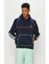adidas Originals Суичър - Pepit.bg