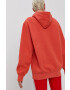 adidas Originals Суичър HB8058 - Pepit.bg