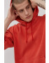 adidas Originals Суичър HB8058 - Pepit.bg