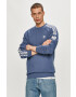 adidas Originals Суичър - Pepit.bg
