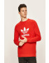 adidas Originals Блуза - Pepit.bg
