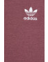 adidas Originals Суичър в бежово с качулка с изчистен дизайн - Pepit.bg