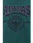 adidas Originals Суичър - Pepit.bg