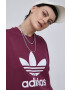 adidas Originals Суичър - Pepit.bg