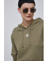 adidas Originals Суичър H06621 - Pepit.bg