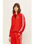 adidas Originals Суичър - Pepit.bg