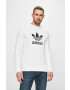 adidas Originals Суичър - Pepit.bg