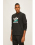 adidas Originals Суичър - Pepit.bg