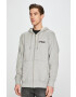 adidas Originals Суичър - Pepit.bg
