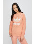 adidas Originals Суичър - Pepit.bg