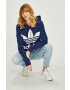 adidas Originals Суичър - Pepit.bg