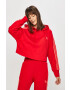 adidas Originals Суичър - Pepit.bg