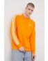 adidas Originals Суичър Adicolor HE9485 - Pepit.bg